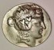 Thasos,  Island Of Thrace Silver Tetradrachm.  Stepbrothers: Heracles And Dionysos Coins: Ancient photo 1