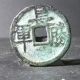 China Qing Dynasty (ping Jing Sheng Bao Behind Chang Sheng Jun) Bronze Coins: Medieval photo 1