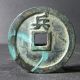 China Qing Dynasty (chang Ping Tong Bao Behind Bin) Bronze Coins: Medieval photo 1