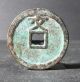 China Qing Dynasty (tai Ping Tong Bao Behind Wen) Bronze Coins: Medieval photo 1