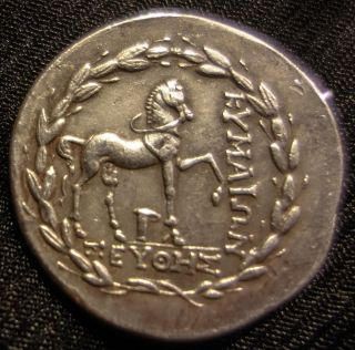 Aeolis,  Kyme.  Silver Tetradrachm (16.  45g 32mm),  Ca.  155 - 143 Bc.  - Nr photo