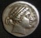 Aeolis,  Kyme.  Silver Tetradrachm (16.  45g 32mm),  Ca.  155 - 143 Bc.  - Nr Coins: Ancient photo 1
