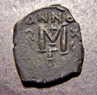 Heraclius,  Empress & Son,  Christian Cross,  Ancient Byzantine Emperor Coin photo