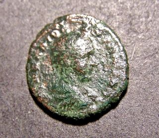 Ancient Imperial Roman Provincial Coin,  Snake Worship In Bulgaria In 2nd - 3rd Ad photo