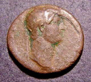 Hadrian,  Emperor Builds Britain ' S Wall,  Care Of Children,  Dupondius Coin,  138 Ad photo
