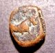 Bull Worship In 2nd Cent.  B.  C. ,  Bullfighting In Spain,  Roman Republic Coin Coins: Ancient photo 1