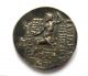 130 B.  C Ancient Greece Macedon Demetrios Ii Nicator Ar Silver Tetra - Drachma Coin Coins: Ancient photo 1