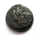 C.  300 B.  C Ancient Greece - Egypt Ptolemaic Period Ae Bronze Stater Coin.  Vf Coins: Ancient photo 2