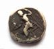 C.  400 B.  C Ancient Greece Macedon Phillp Ii Ar Silver Hemmi - Drachma Coin.  Vf Coins: Ancient photo 1