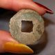 Rare 2200 Years Old Ancient Chinese Coin 