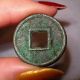 2000 Years Ancient Old Chinese Coin Huo Quan 14 - 22 Ad Xin Dynasty Coins: Medieval photo 1