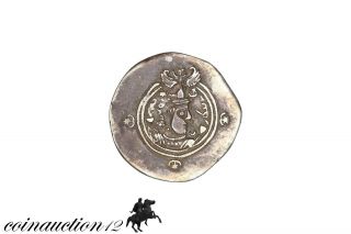 Medieval Islamic Sasanian Silver Drachm photo