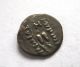 C.  200 - 100 B.  C Ancient Greece - Unresearched Indo Greek Ar Silver Diobol Coin Coins: Medieval photo 1