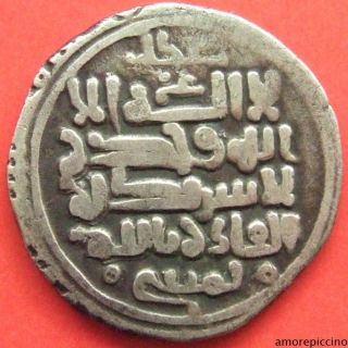 Islamic,  Ghaznavid,  Mahmud,  390 - 422 Ah.  Ar Silver Dirham. photo
