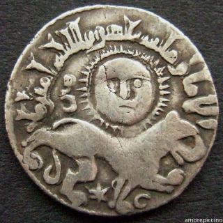 Islamic,  Seljuks Of Rum,  Kaykhusraw Ii,  Ar Dirham,  Sivas Mint; Dated 641 Ah. photo