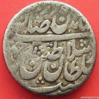 Islamic,  Persia,  Afsharid Dynasty,  Nader Shah,  Isfahan,  1151ah. photo