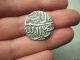 Afghan Occupation Of Safavid Persia,  Hotaki Dynasty,  Ashraf,  Qazvin Coins: Medieval photo 3