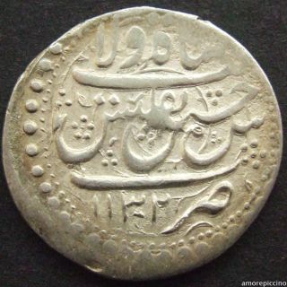 Safavid Dynasty Shah Sultan Hossein I,  Tiflis (tbilisi,  Georgia),  Dated 1132 Ah photo
