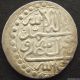 Safavid Dynasty Shah Sultan Hossein I,  Tiflis (tbilisi,  Georgia),  Dated 1132 Ah Coins: Medieval photo 1