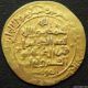 Islamic,  Gold Dinar,  Ghaznavid,  Mahmud,  As Independent Ruler,  Herat,  391 Ah. Coins: Medieval photo 1