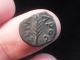 Sharp Coin Of Porcius Festus Procurator Of Judaea Under Nero,  59 - 62 Ad,  Prutah Coins: Ancient photo 1
