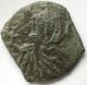 A.  D.  813 - 820 Leo V The Armenian (Լևոն Ե Հայ),  Follis,  20 Mm,  Syracuse Star,  Byzantine Coins: Ancient photo 1