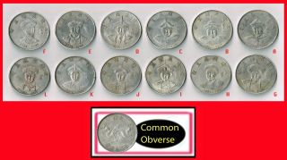 China: - 12 Different Emperors Crown Size Medallions Adp464y photo