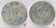 China: - 12 Different Emperors Crown Size Medallions Adp464y Exonumia photo 4