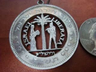 Israel Hand Cut Pendant From A Silver Medal 1958 Jerusalem 10th Ann.  Judaica photo