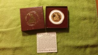 1775 - 1783 National Park Service 225th Anniversary American Revolution Medal photo