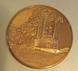 Mississippi Steam Boat Race Orleans To St Louis Robert E Lee Coin Medal photo
