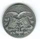 German Franz Jos.  I.  Wilhelm.  Ii.  Silver Medal Exonumia photo 1