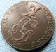 1794 British Copper Conder Halfpenny Token Northiam Eg Cypher Squirrel Arms UK (Great Britain) photo 2