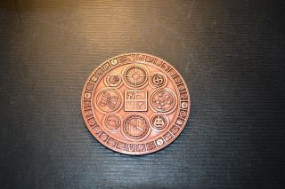 Symbology Geocoin (antique Copper) photo