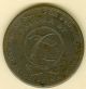 1814 Withymoor James Griffin & Sons Penny Token,  W - 1216 Exonumia photo 1