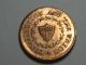 1860 ' S Civil War Token,  Constitution And The Union,  Weight Scale Exonumia photo 1