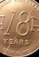 Rare Alcoholics Anonymous Vintage18 Year Aluminum Token Medallion Chip Coin 18 - 1 Exonumia photo 3