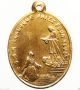 Rare Antique Medal - Apparition Of Jesus Sacred Heart To Saint M.  Alacoque Exonumia photo 2