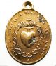 Rare Antique Medal - Apparition Of Jesus Sacred Heart To Saint M.  Alacoque Exonumia photo 3