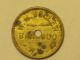 Baraboo,  Wi W.  H.  Vogler 21mm Brass Cat 39 1909 - 1914 Saloon Center Hole As Made Exonumia photo 1