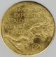 1901 Ny Hk - 289 Sc $1 Pan - American Official Medal Ms66 Ngc Exonumia photo 3