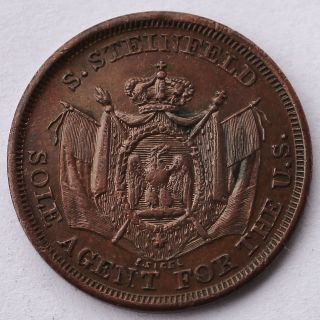 N.  Y.  Civil War Token S.  Steinfeld Sole Agent For The U.  S.  /french Cognac Bitters photo