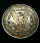 1921 Morgan Dollar Hobo Nickel First Copper Inlay Exonumia photo 4