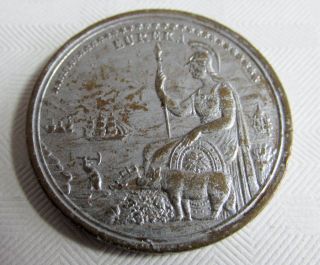 1894 California Midwinter Exposition Eureka Coin,  So Called Dollar,  Token,  Gilt photo