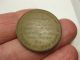Error Coin Rare 1850 ' S Ny Leverette & Thomas Saddlery Ware,  Anvils,  Saws,  50 Coins: US photo 1