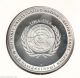 1971 Una - Usa Comm Silver Proof Medal Fdi Stamp - Universal Postal Union Exonumia photo 2
