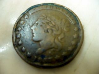 Rare1837 Millions For Defense Not One Cent For Tribute Hard Times Token photo