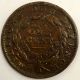 1837 Hard Times Token Millions For Defense Not One Cent For Tribute Exonumia photo 1