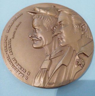 Train,  Cp,  The Driver Ever Sacrificed,  And Always Aware 1875 - 1975,  Bronze Medal photo