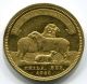 Pennsylvania,  Philadelphia - 1880 Penn.  State Agricultural Fair Token Medal Exonumia photo 1